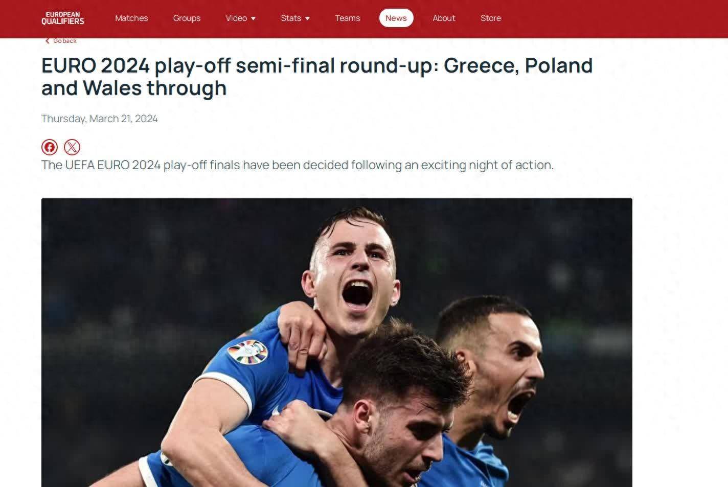 关于欧预赛取消两场比赛，球队备战受阻的信息