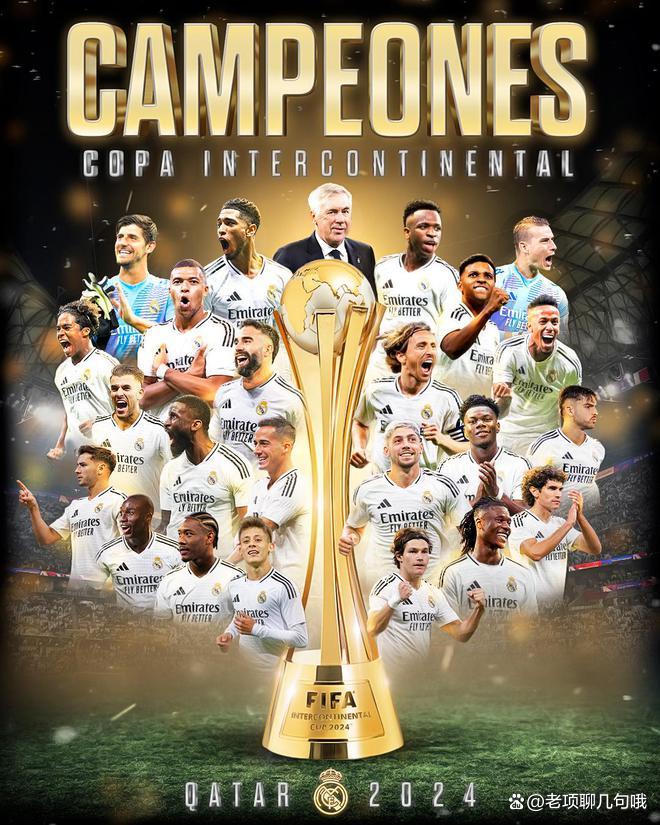 曼联全队状态佳,热刺亟需调整的简单介绍 曼联全队状态佳,热刺亟需调整的简单介绍