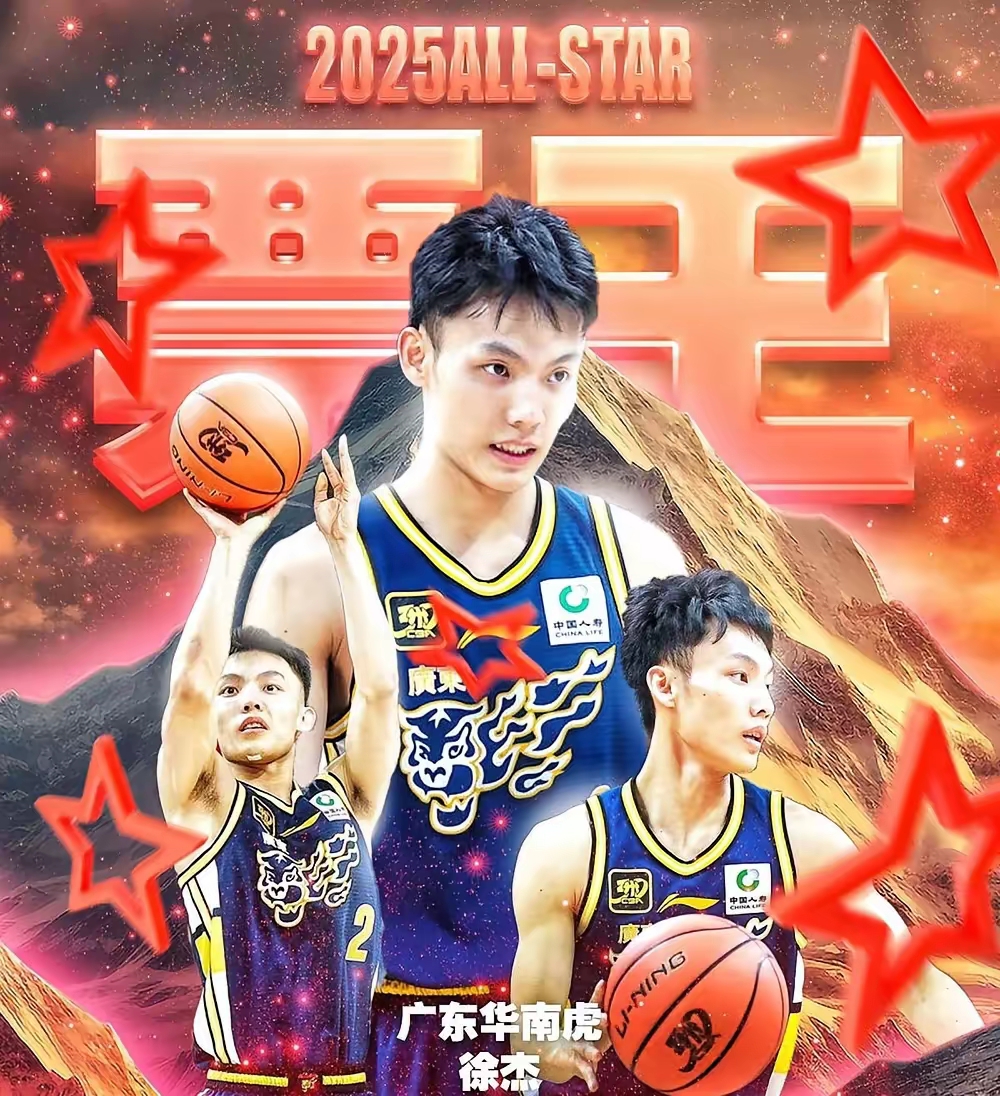 陈林坚表现稳健，带领广厦队取得关键胜利的简单介绍