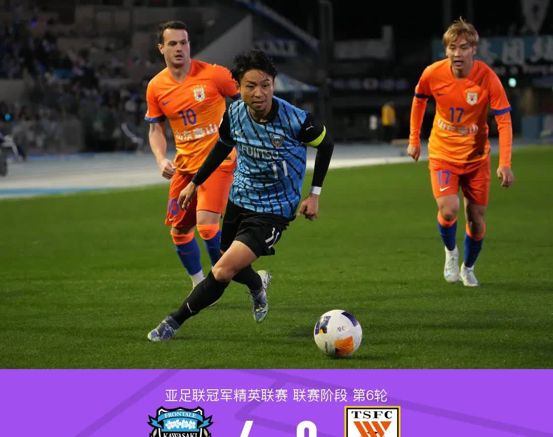 九游体育app下载-包含上海上港凭借绝杀进球全取三分的词条