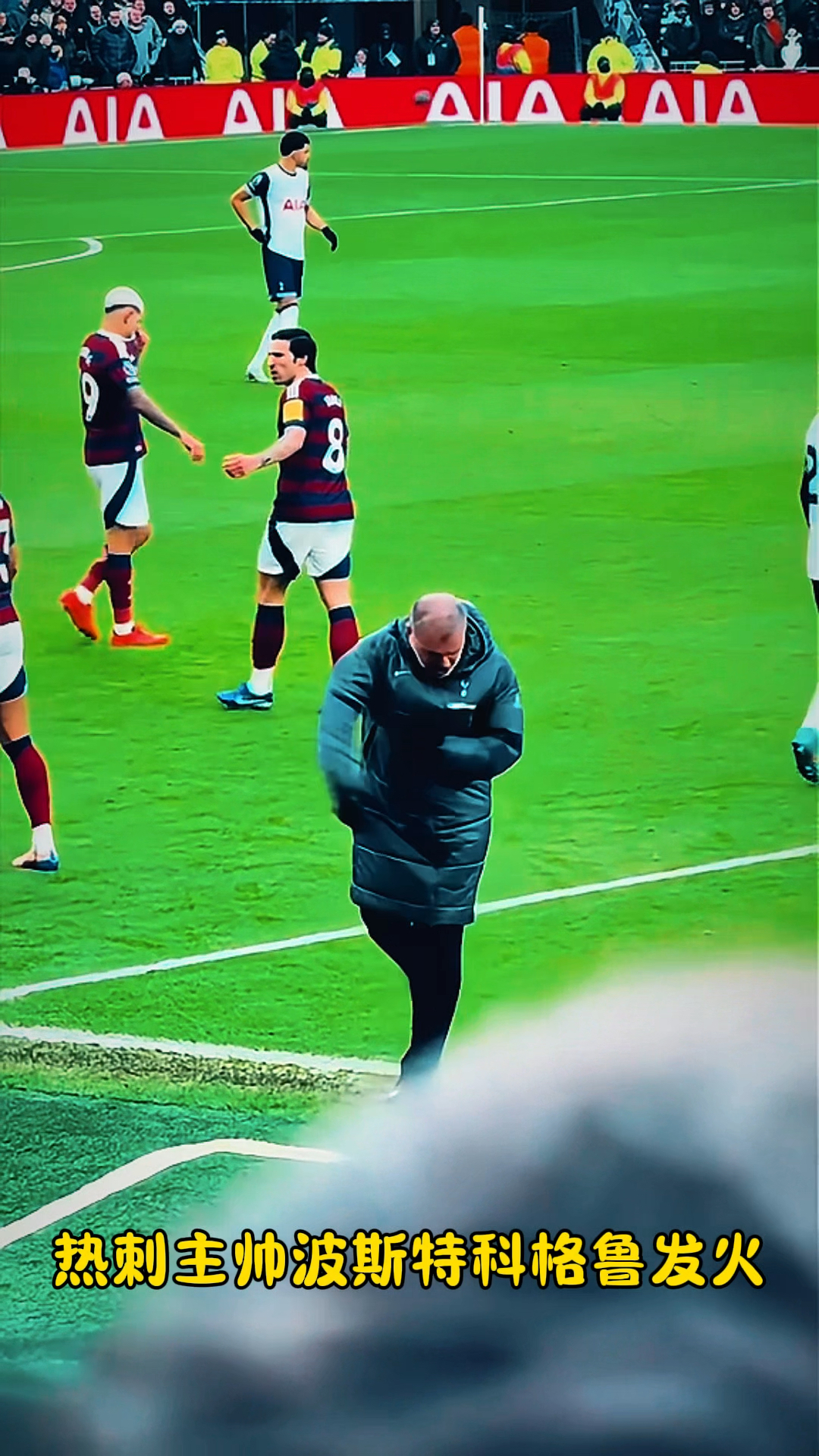 热刺主教练晒出新赛季训练照片：展现球队准备状态的简单介绍