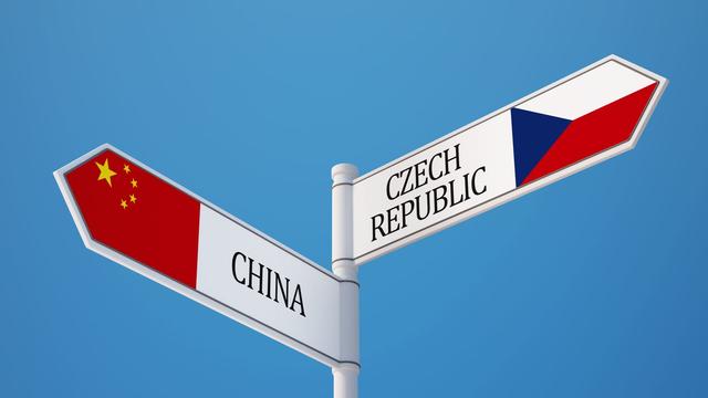 捷克代表团喜获佳绩，斗志十足的简单介绍