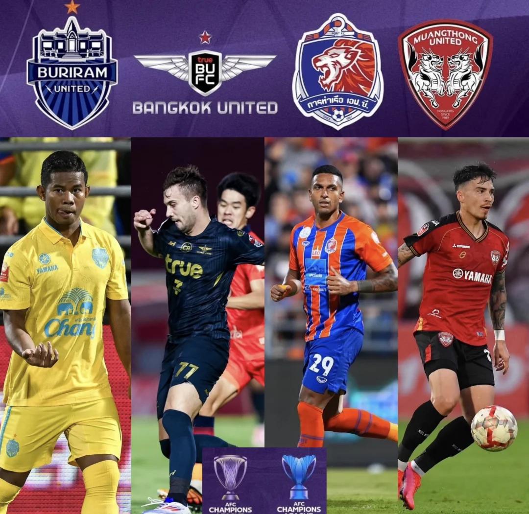 东南亚强强对决！新加坡队输给泰国队，无缘世界杯四强的简单介绍