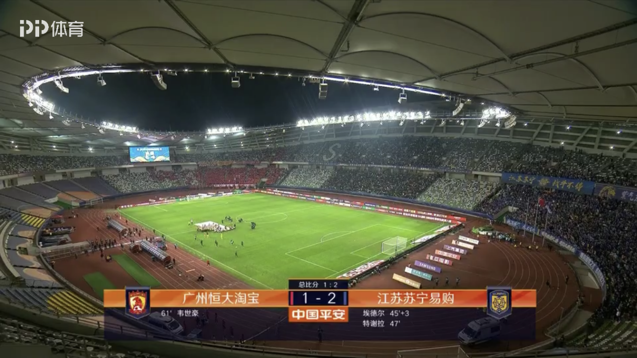 -关于苏宁客场三连胜，中超关键战备战良好的信息