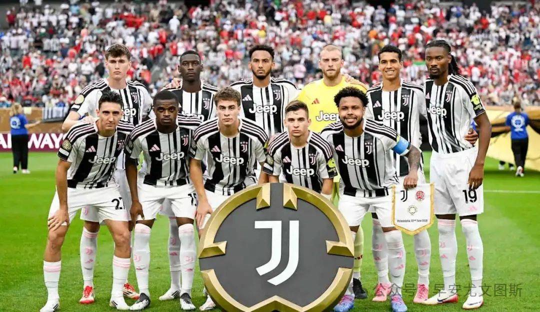 尤文图斯逆转切尔西，欧冠经典逆袭的简单介绍