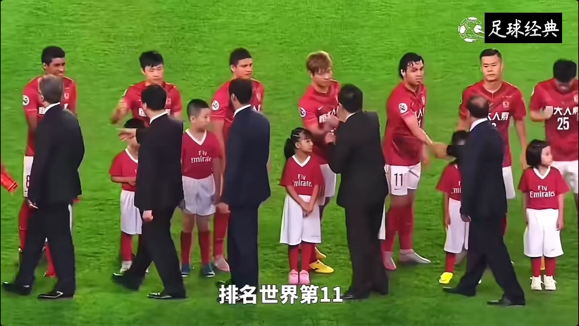 九游体育官网入口-恒大对阵韩国球队，争夺决赛席位