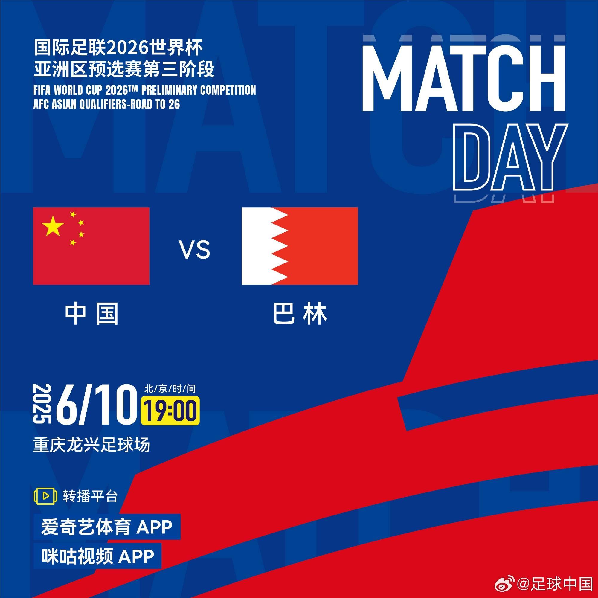 -精彩纷呈的国际赛事精彩回顾，无懈可击的简单介绍