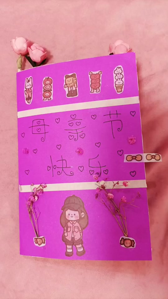 九游体育网页版入口-阵容实力坚强，斩获胜利如获珍宝的简单介绍