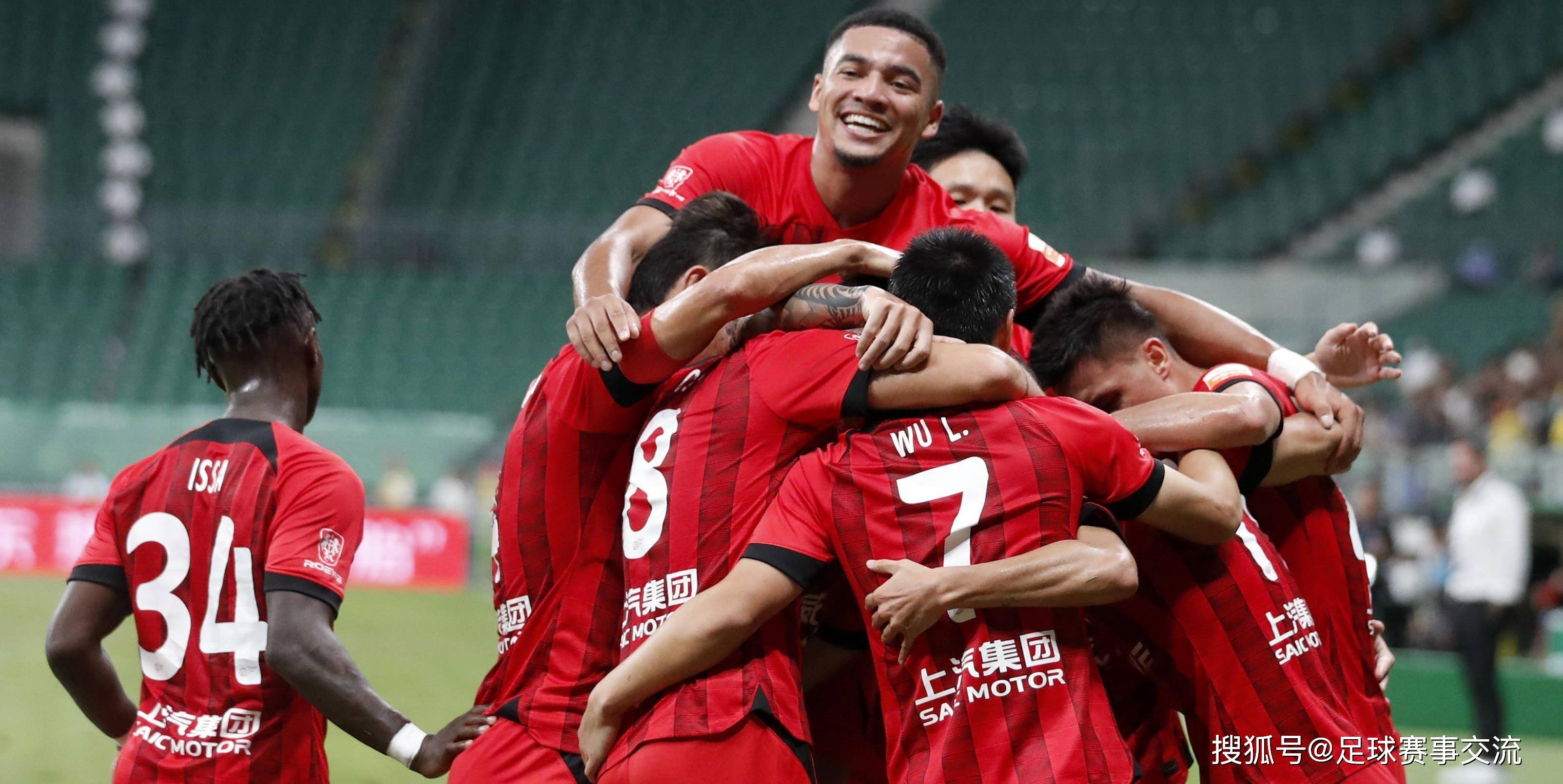 九游体育中国官网-一场激烈比赛中强队获得耀眼胜利