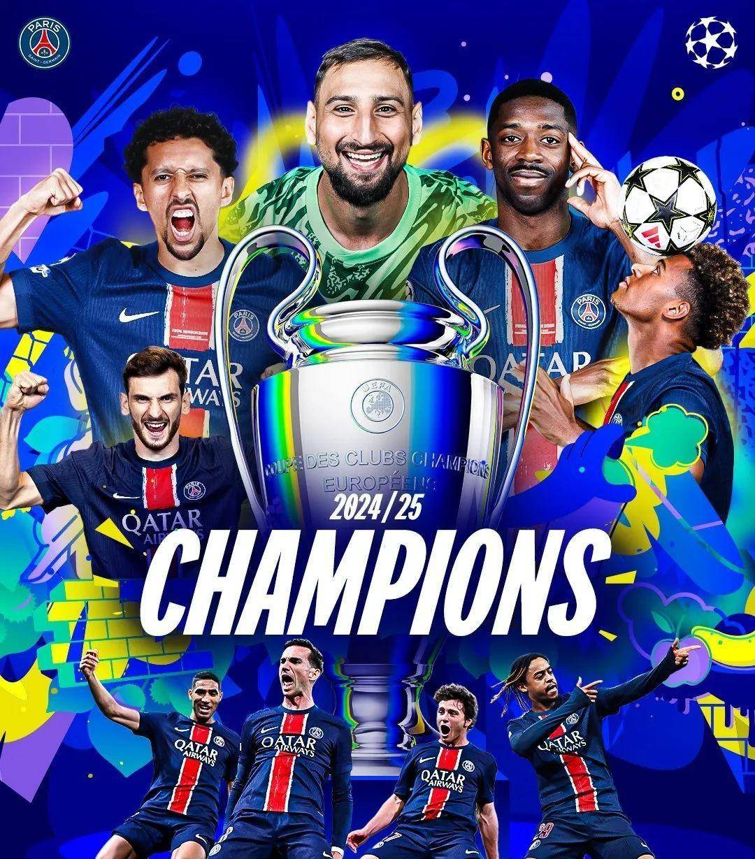 九游体育中国官网-关于巴黎圣日耳曼庆祝晋级，欧冠比赛决赛目标浮现的信息