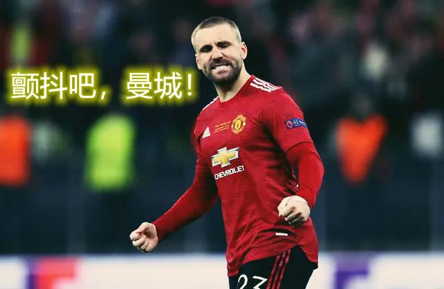 九游体育-曼城詹姆斯离队，转会费高达数千万