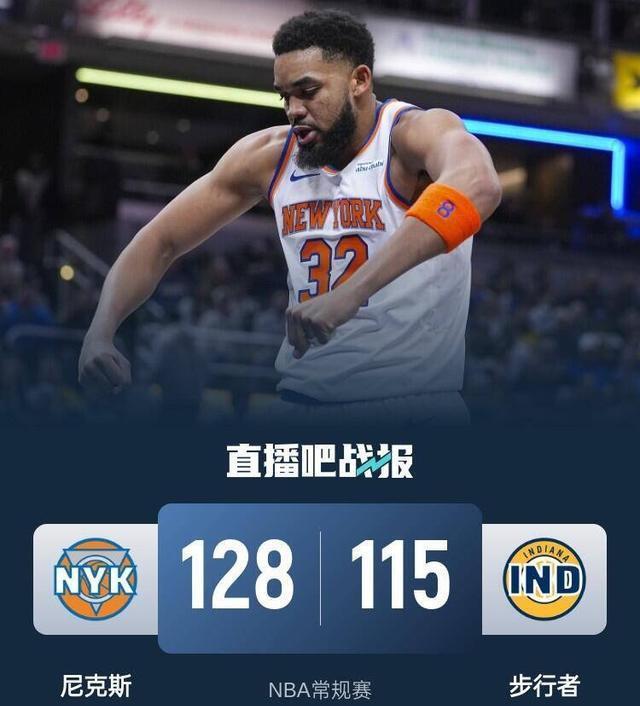 九游体育网页版-人后卫全面发威联手击败尼克斯拓展领先优势的简单介绍