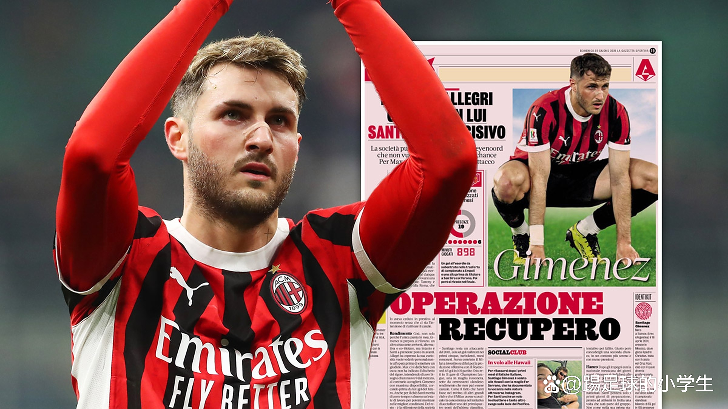 阿尔希拉尔豪取三分，表现出色晋级强的简单介绍