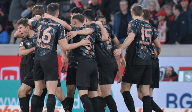 九游体育在线登录-拜仁慕尼黑客场平局，领先对手缩水的简单介绍