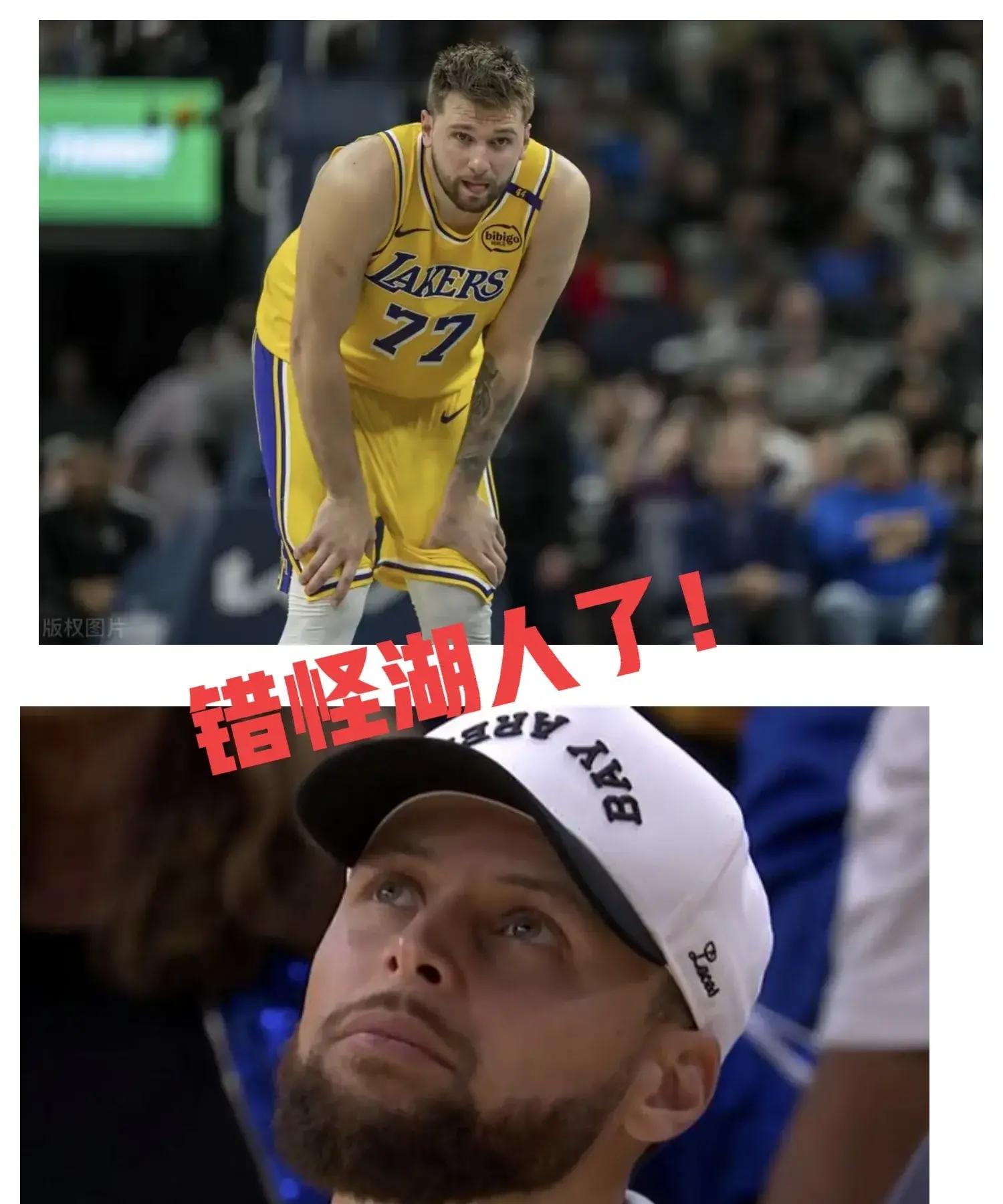包含湖人遗憾失利，球员互相批评反省的词条