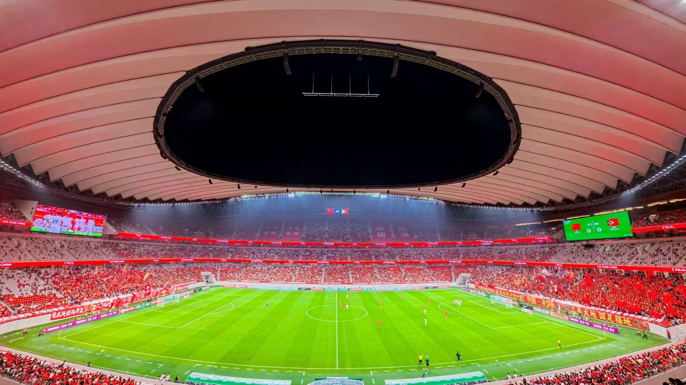 关于亚洲足球赛事中,国内球队获胜引关注的信息 关于亚洲足球赛事中,国内球队获胜引关注的信息