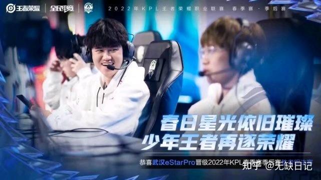 关于对决即将打响，谁将捧起奖杯？的信息