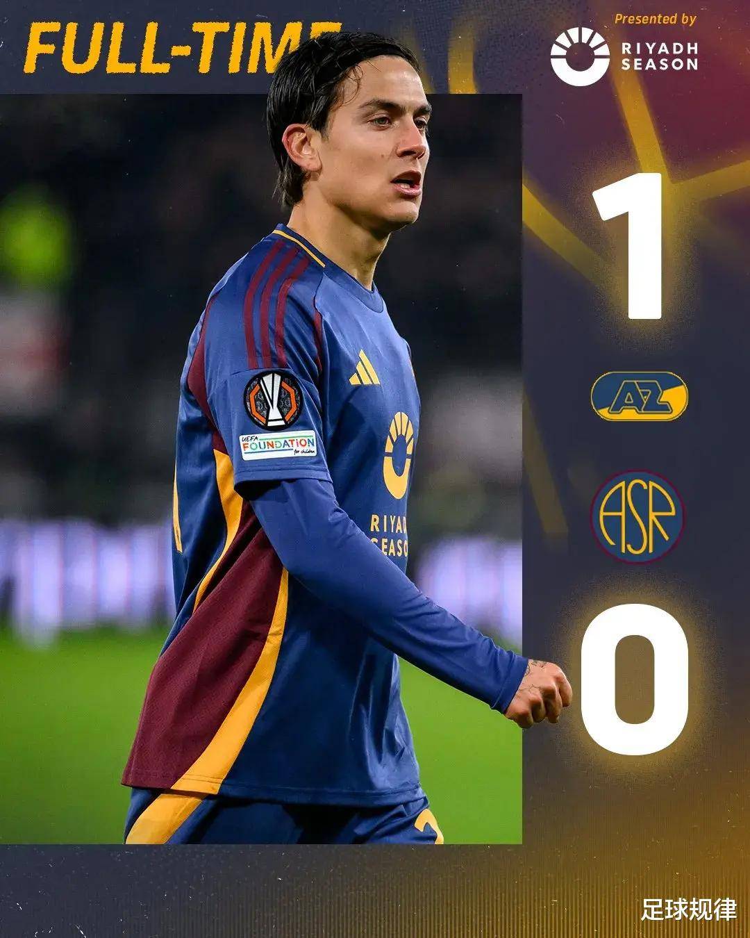 乌迪内斯0-3欧冠联赛副组长，客场失利取下的简单介绍