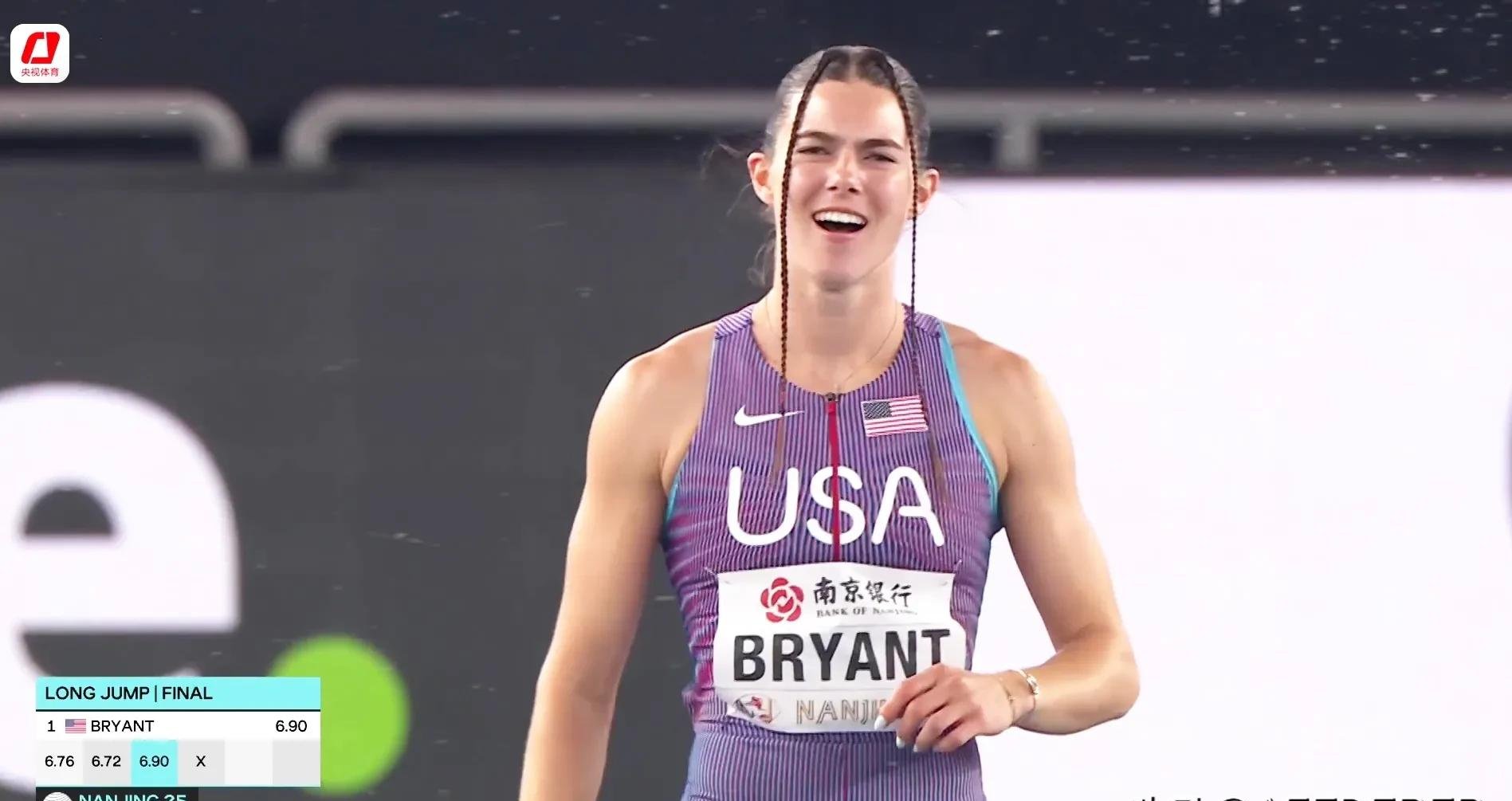 九游体育在线登录-奥克兰选手夺得女子田径冠军