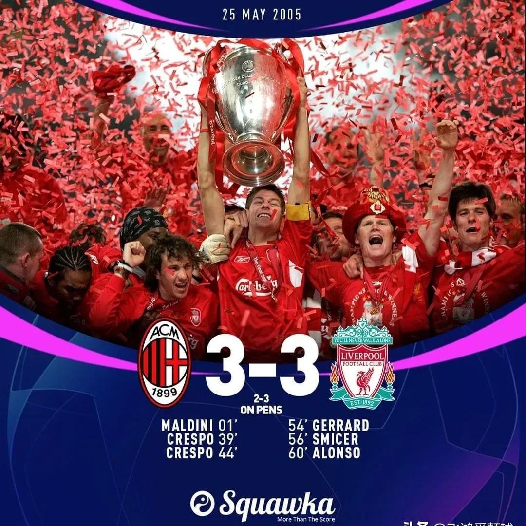 九游体育-AC米兰5连胜，夺得意甲强势领先的简单介绍