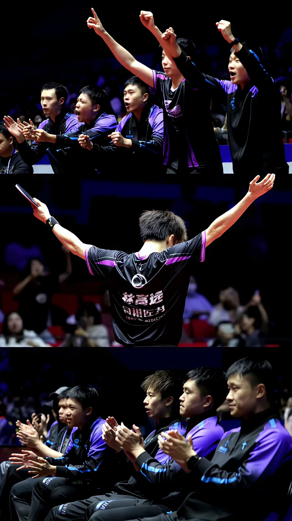 球员们在比赛中不惧强强对抗