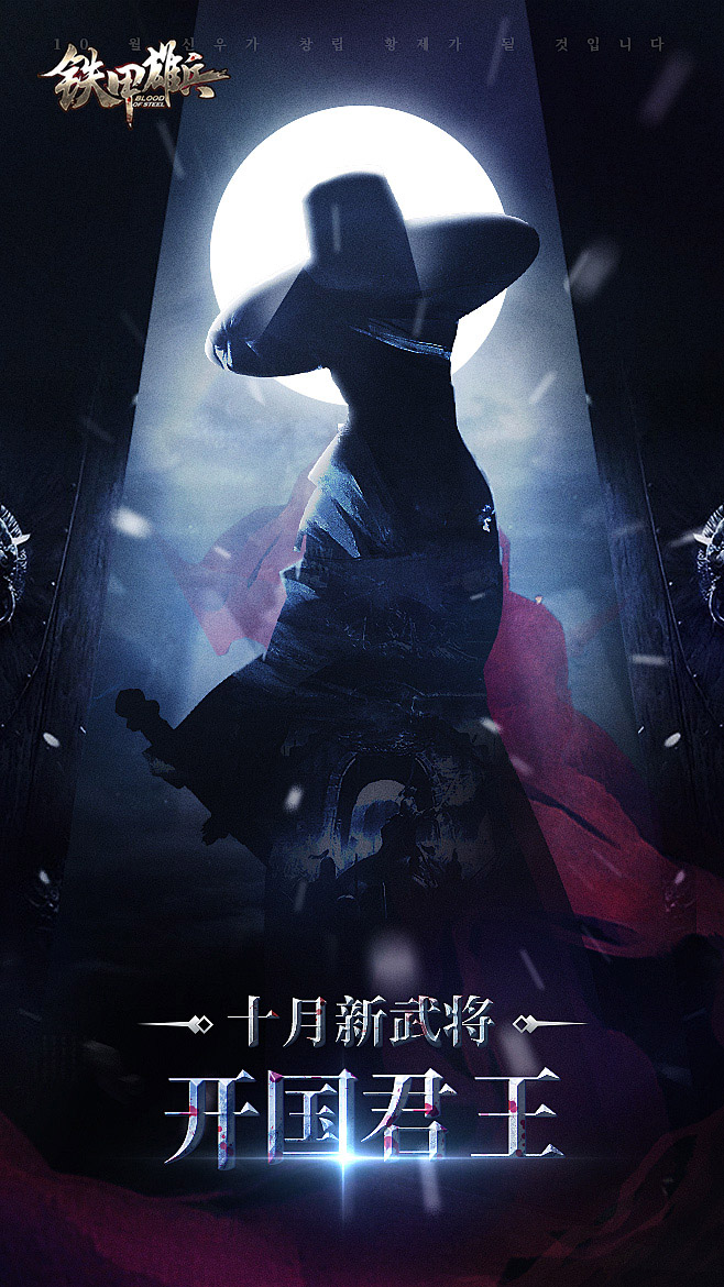 -豪门对抗，胜负难料，悬念重重！的简单介绍