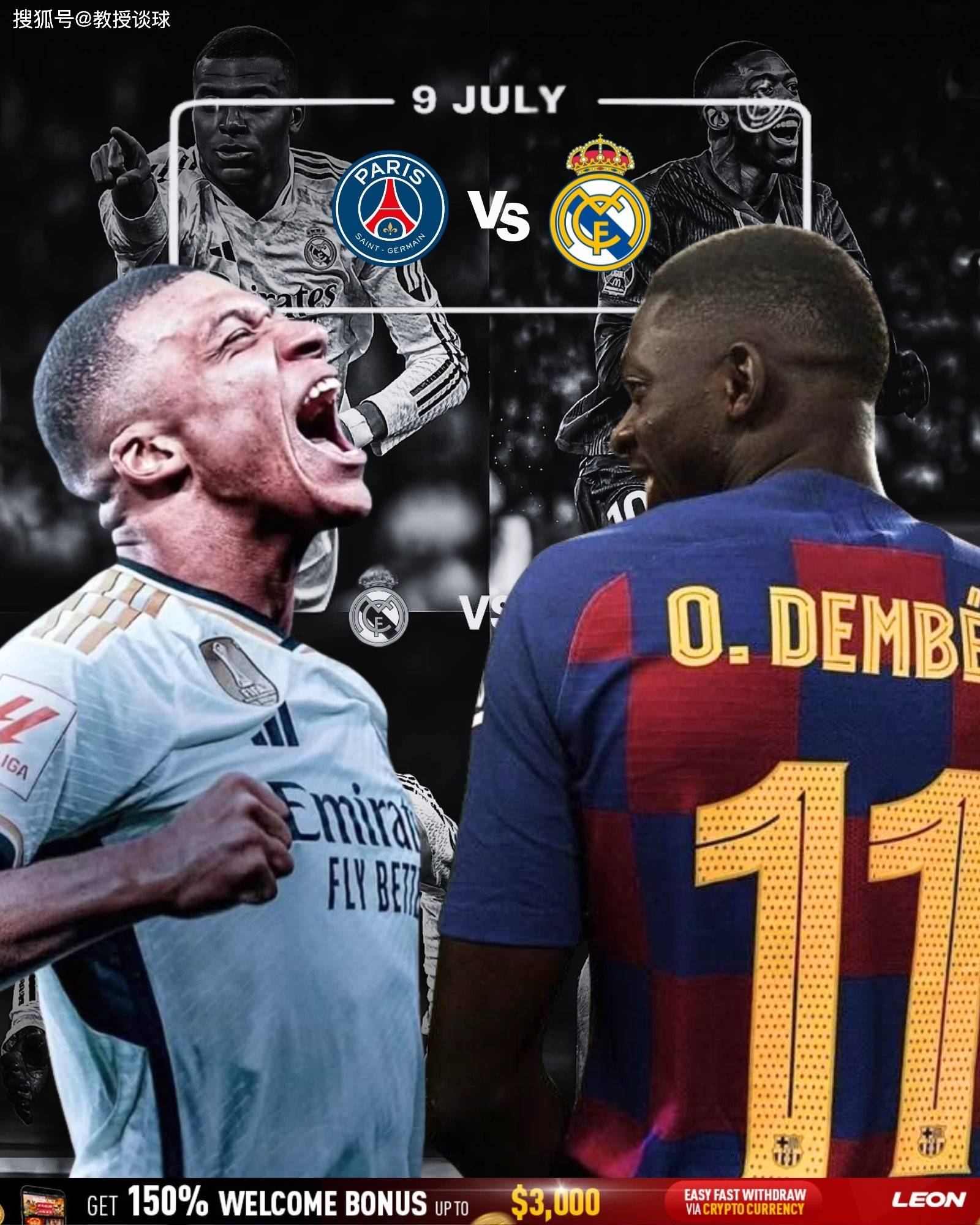 九游体育入口-皇马惨胜震撼，西甲巨人不负千军万马的简单介绍